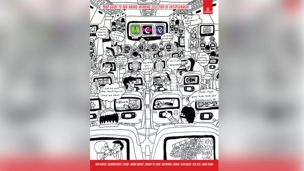 Emirates’ inflight entertainment (IFE) guide features a special edition cover with artwork created by Abdulla Lutfi, an Emirati artist represented by Mawaheb from Beautiful People.
