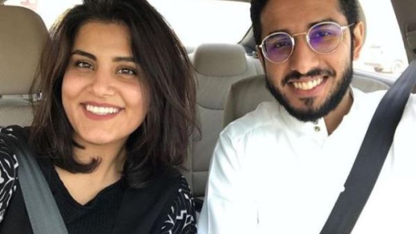 Loujain al-Hathloul recently marked her 30th birthday in jail. (AFP/ File Photo)