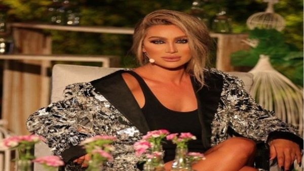 مايا دياب