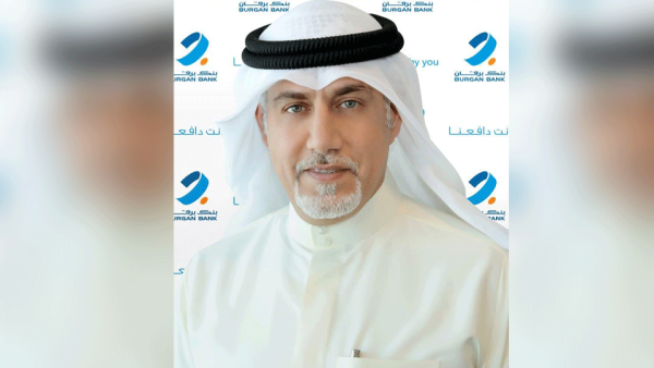 Mr. Nasser Al Qaisi - Chief Retail Banking officer of Burgan Bank
