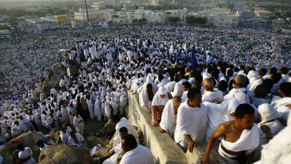 Mecca, Suudi Arabia (Shutterstock)