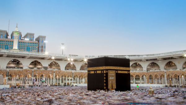 Mecca Mosque square (Shutterstock)
