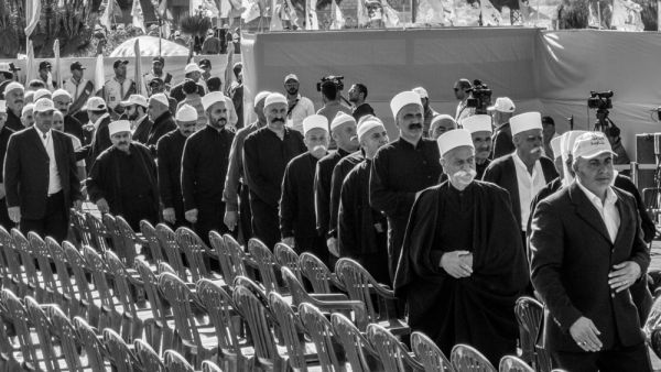 Lebanon’s Druze (Shutterstock)	