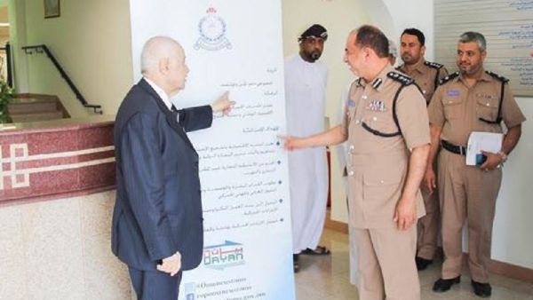 خلال الحدث خلال الحدث