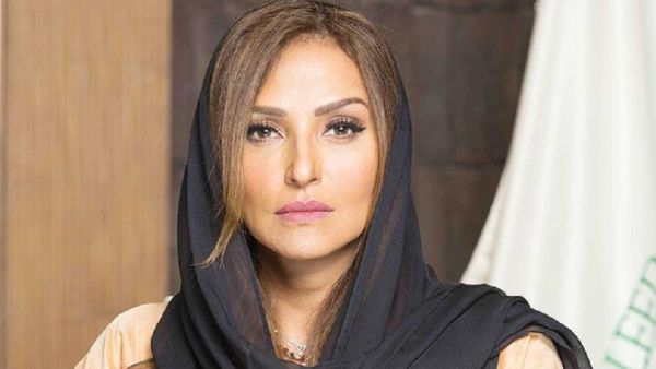HRH Princess Lamia Bint Majid Al Saud, General Secretary of Alwaleed Philanthropies HRH Princess Lamia Bint Majid Al Saud, General Secretary of Alwaleed Philanthropies