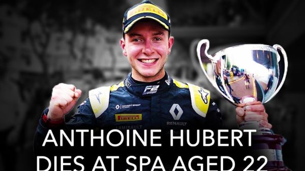  أنتوين هوبيرت