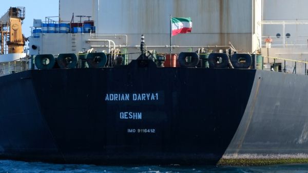 The United States on August 30, 2019, sanctioned an Iranian oil tanker previously held for weeks by Gibraltar and released despite Washington's efforts to keep it detained. (AFP/ File Photo)