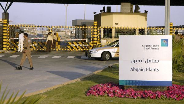 Drones struck two Saudi Aramco oil facilities early on September 14, 2019, state media said, citing the interior ministry. "The industrial security teams of Aramco started dealing with fires at two of its facilities in Abqaiq and Khurais as a result of... drones," the official Saudi Press Agency reported. (STRINGER / AFP)