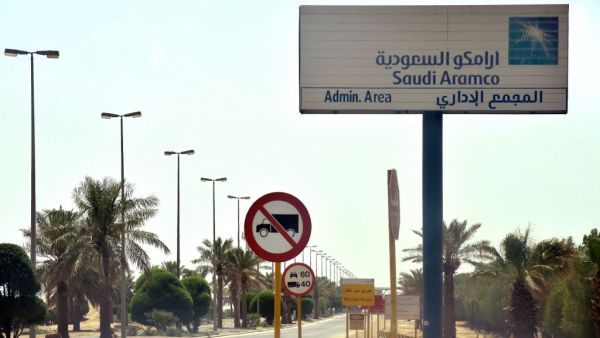 audi Arabia raced today to restart operations at oil plants hit by drone attacks which slashed its production by half, as Iran dismissed US claims it was behind the assault. (AFP/ File Photo)