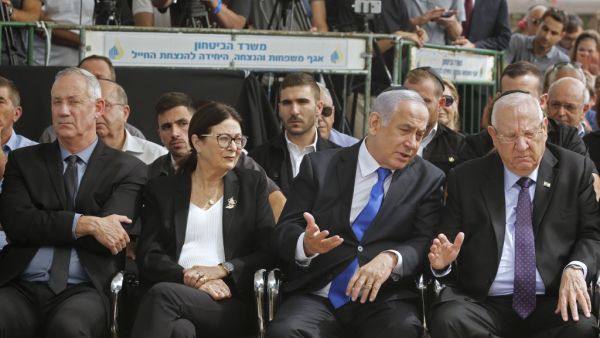 From R to L: Israeli President Reuven Rivlin, Prime Minister Benjamin Netanyahu, Israeli president of the Supreme Court Esther Hayut and Benny Gantz, leader of Blue and White party, attend a memorial ceremony for late Israeli president Shimon Peres, at Mount Herzl in Jerusalem. (AFP/ File Photo)