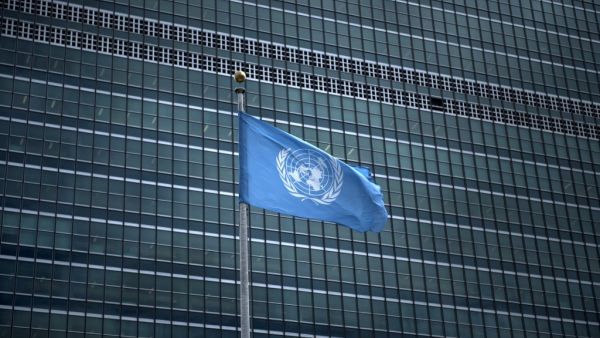 United Nations headquarters during the 72nd session of the United Nations General Assembly in New York.. (AFP)