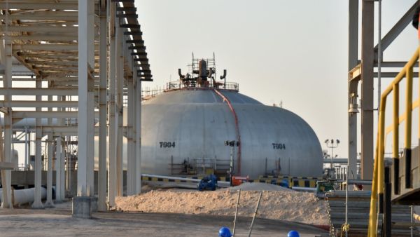 A partial view of Saudi Arabia's Abqaiq oil processing plant (AFP)