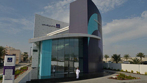 Bahrain Islamic Bank
