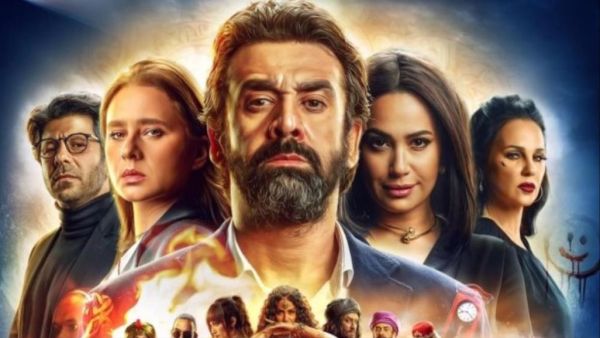 فيلم الفيل الأزرق 2