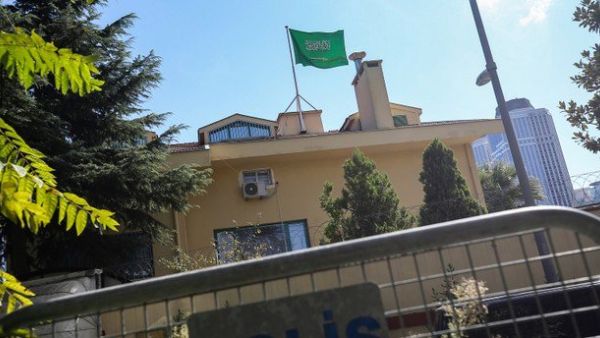 Saudi consulate in Istanbul (Twitter)