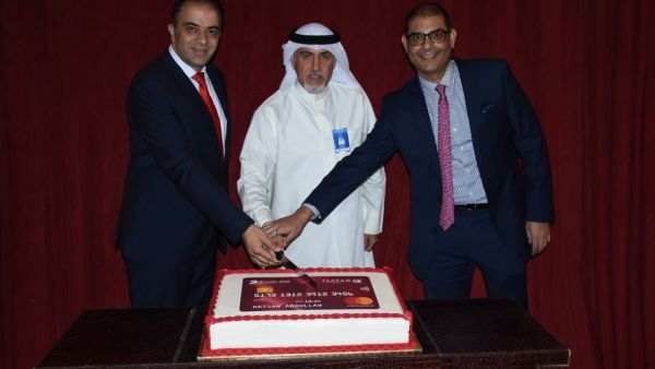 During the event