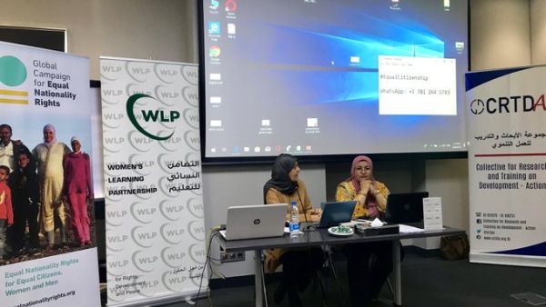 MENA activists share what made the regional campaign for women’s nationality rights (Twitter)