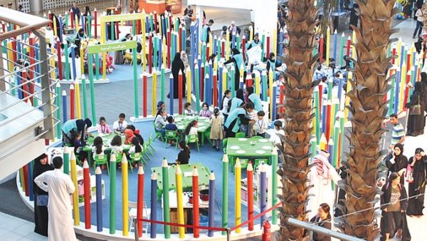 ‘Back to School’ skills festival (Twitter)