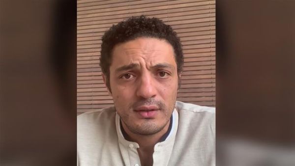 Mohamed Ali (Twitter)
