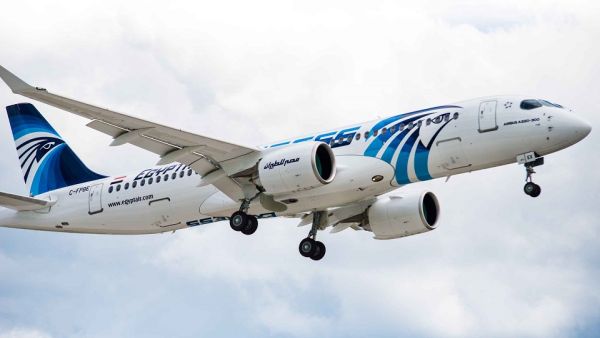 EGYPTAIR A220 EGYPTAIR A220