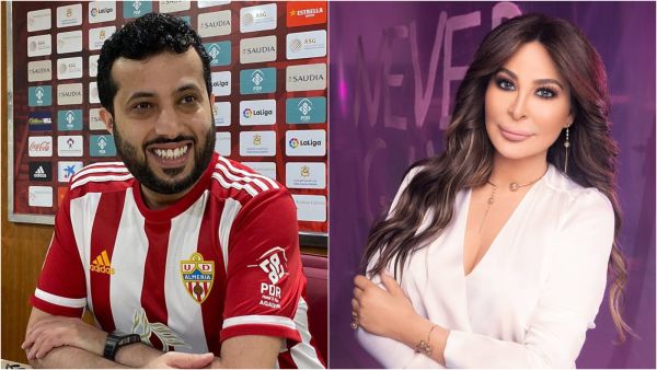 Turki Al Sheikh launched a violent attack on the Lebanese singer Elissa Source elissakhz turkialalshik Instagram