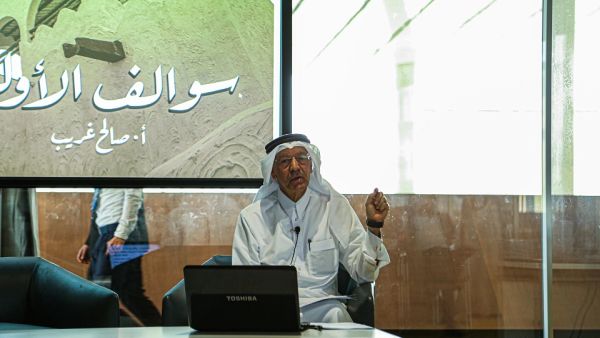 خلال الحدث خلال الحدث