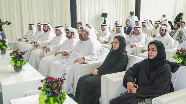 During the event