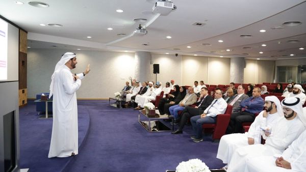 خلال الحدث خلال الحدث