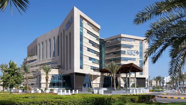 National Bank of Oman