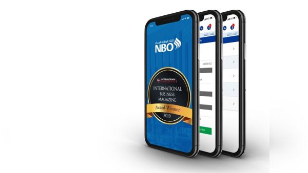 تعد هذه أحدث إضافة إلى قائمة الجوائز والتكريمات التي حصل عليها تطبيق البنك للخدمات المصرفية على الهاتف النقال والذي يقدم للعملاء تشكيلة من الخدمات المصرفية بضغطة زر واحدة.