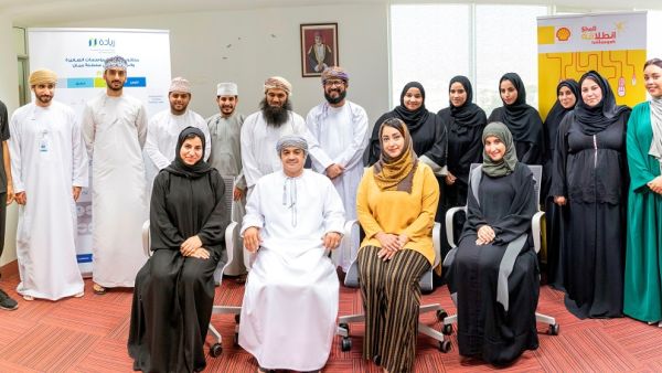 During the event During the event