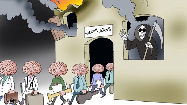 هجرة العقول