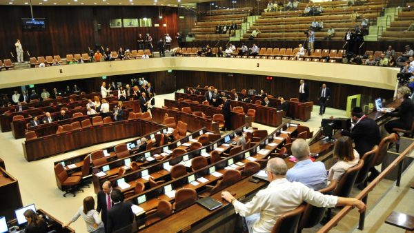Israeli Parliament Knesset (Shutterstock)	