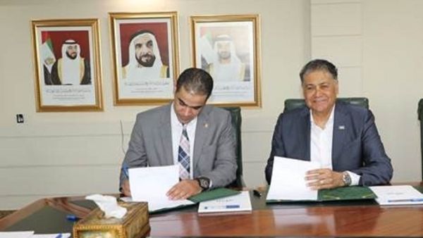 خلال الحدث خلال الحدث