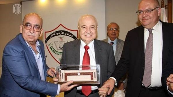 خلال الحدث خلال الحدث