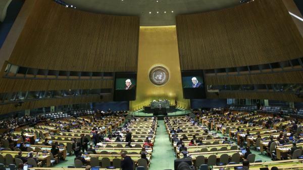 Yemen's foreign minister Mohammed Abdullah al-Hadrami during his speech at the UN General Assembly(Twitter)