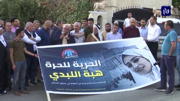 ولم يبدأ المعتقلون الخمسة في السجون الإسرائيلية إضرابهم دفعة واحدة، بل خاضوه تباعا.