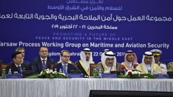 Bahraini Foreign Minister Sheikh Khalid Bin Ahmed Al-Khalifa delivers opening remarks at the start of the two-day Warsaw Ministerial Maritime and Aviation Security Working Group meeting in the Bahraini capital Manama (AFP)