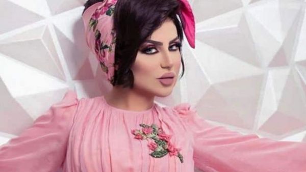 حليمة بولند