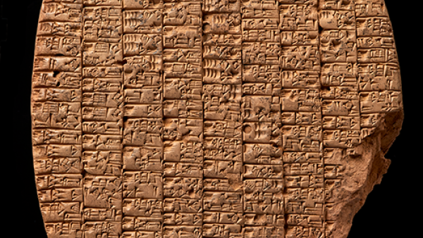 Cuneiform tablets (Twitter)