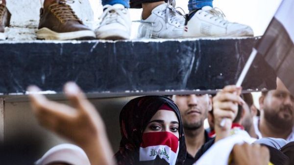Protest in Iraq (AFP)