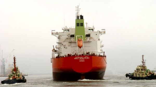 Huwaylat Vessel. Huwaylat Vessel.