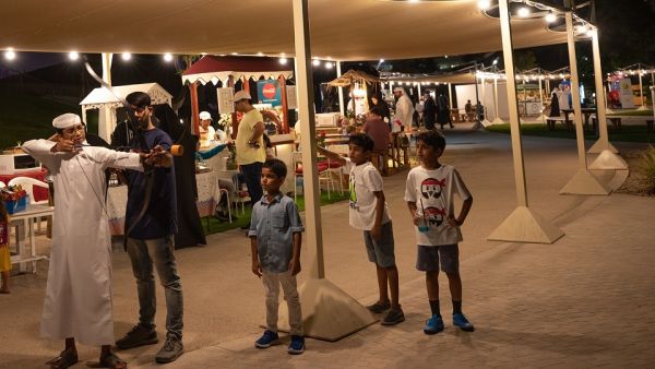 During the event