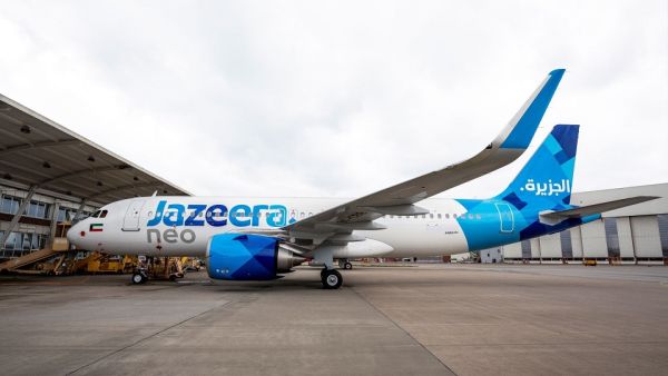 Jazeera Airways 