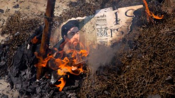 ISIS leader Abu Bakr (Twitter)