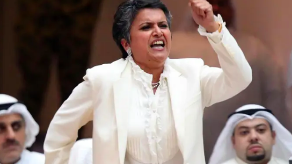 Kuwaiti MP Safaa al-Hashem (AFP File Folder) 