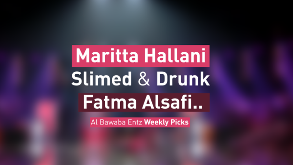 Albawaba Entz Weekly Video