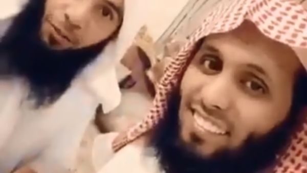 Saudi clerics  (Twitter)