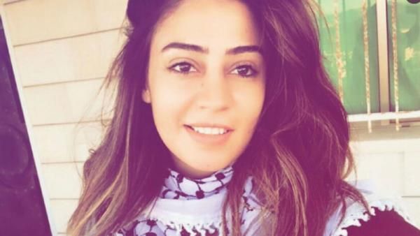 Hiba Al-Labadi (Twitter)