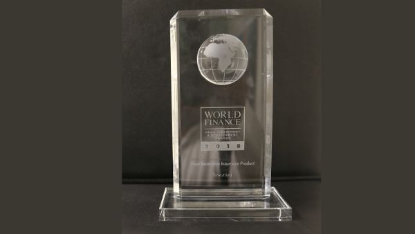 Most Innovative Insurance Product 2019 Most Innovative Insurance Product 2019